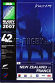 New Zealand 2007 memorabilia